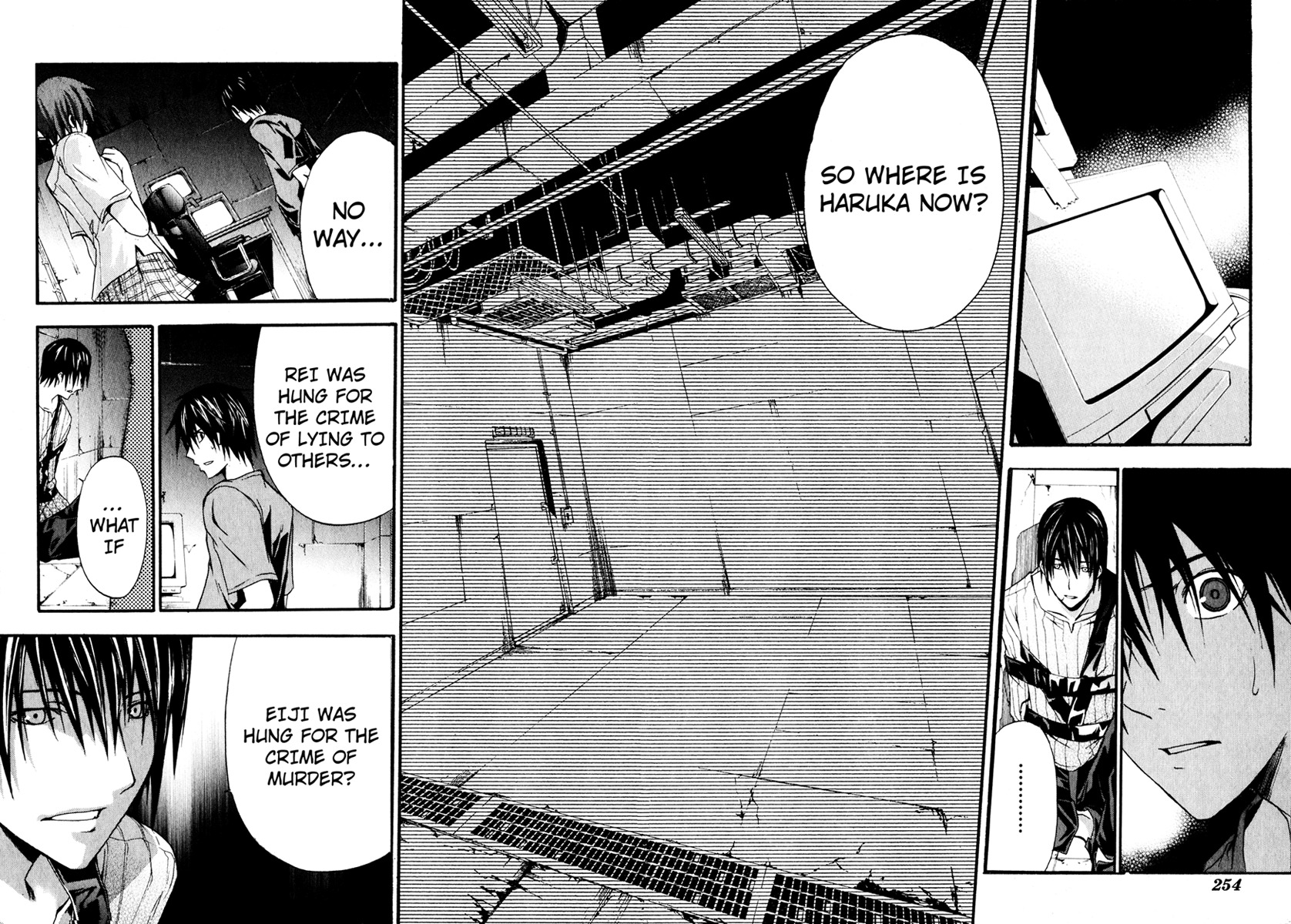 Doubt (TONOGAI Yoshiki) chapter 8 page 34