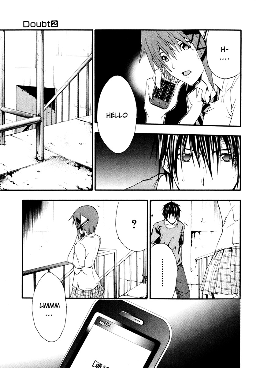 Doubt (TONOGAI Yoshiki) chapter 9 page 23