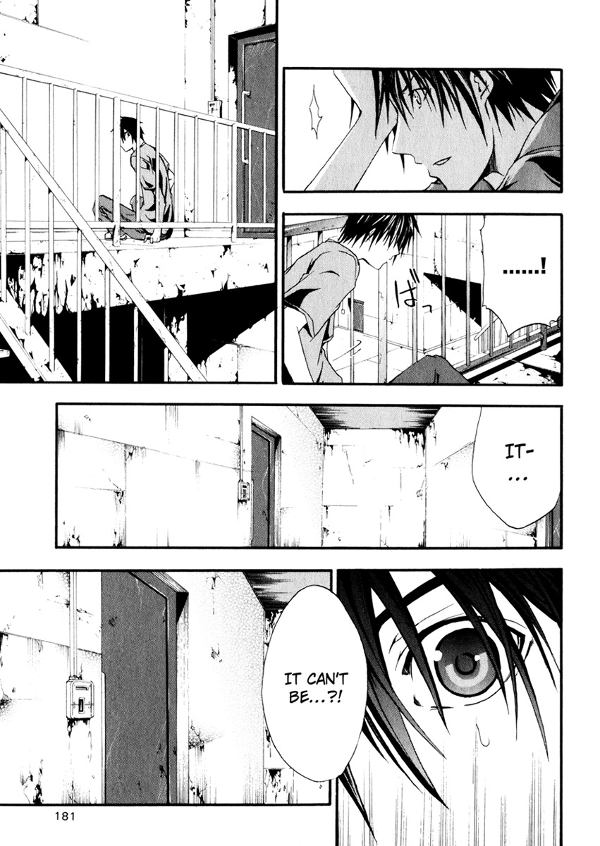 Doubt (TONOGAI Yoshiki) chapter 9 page 29