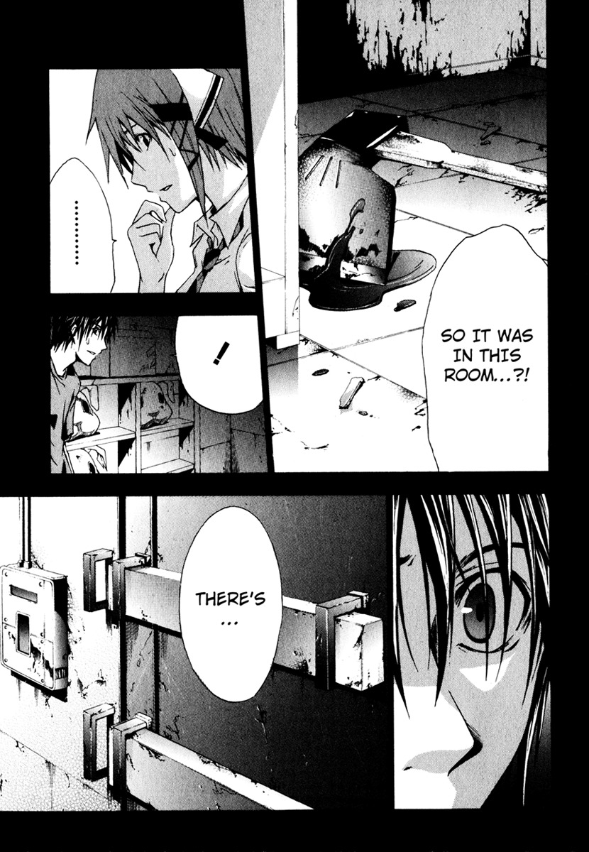 Doubt (TONOGAI Yoshiki) chapter 9 page 34