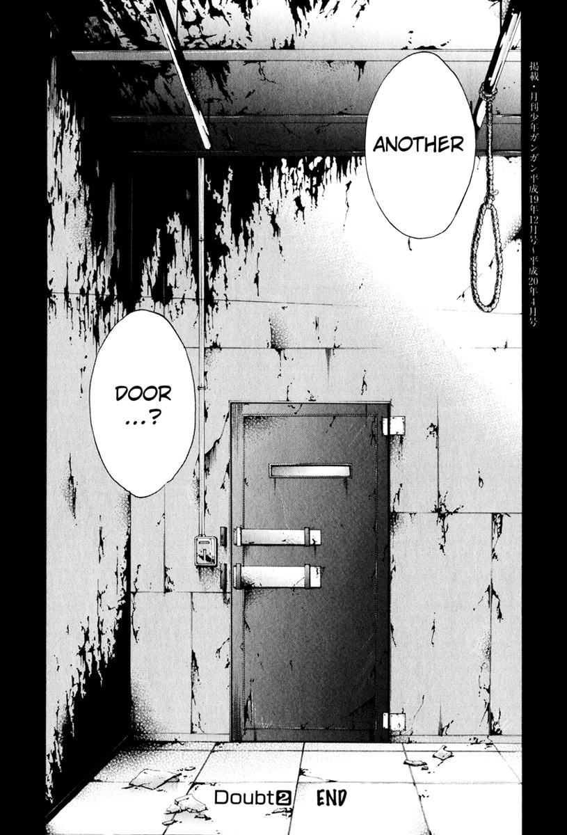 Doubt (TONOGAI Yoshiki) chapter 9 page 35