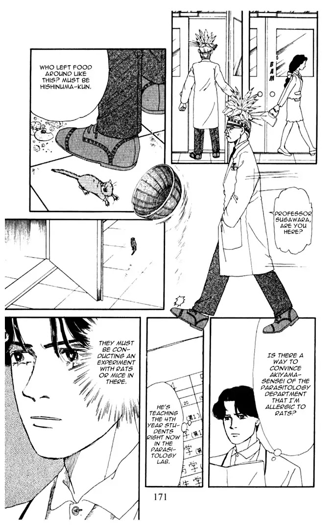 Doubutsu no Oishasan chapter 10 page 11