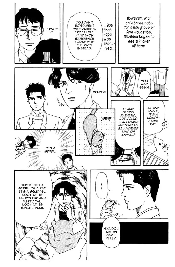 Doubutsu no Oishasan chapter 10 page 14