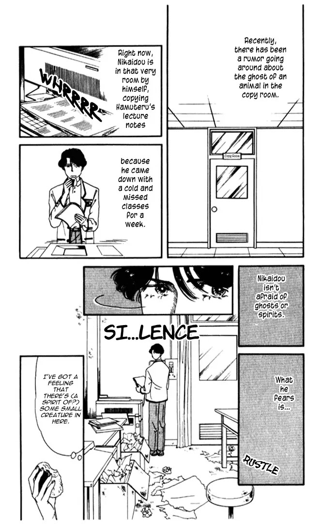 Doubutsu no Oishasan chapter 10 page 2