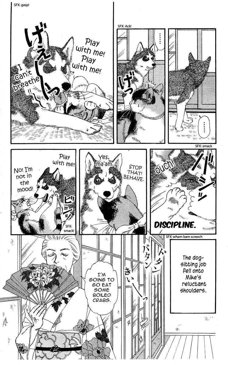 Doubutsu no Oishasan chapter 100 page 10