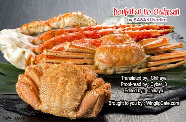 Doubutsu no Oishasan chapter 100 page 2