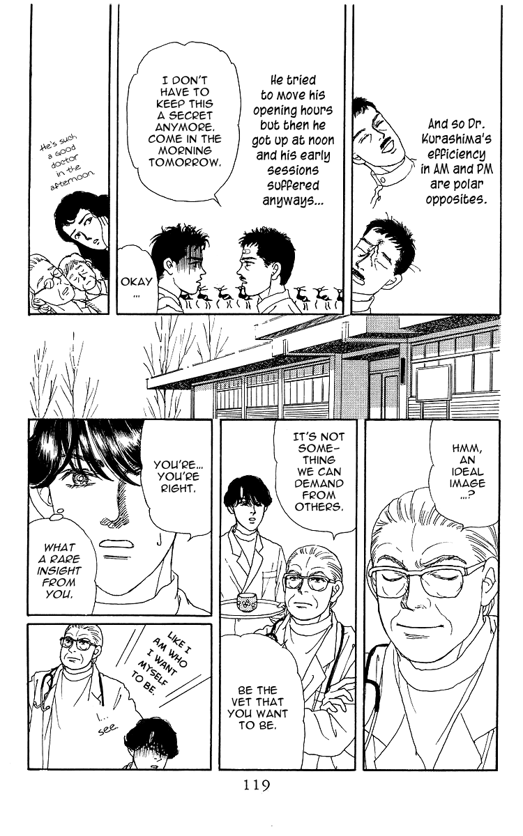 Doubutsu no Oishasan chapter 105 page 18