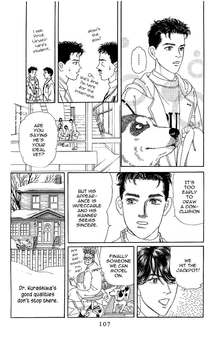 Doubutsu no Oishasan chapter 105 page 6