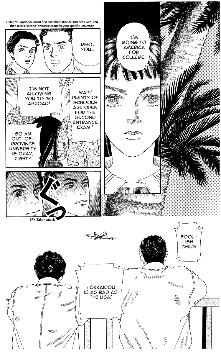 Doubutsu no Oishasan chapter 106 page 3