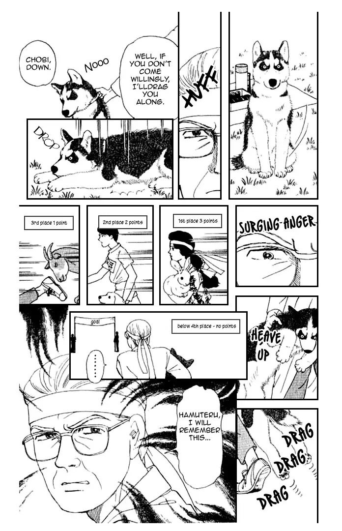 Doubutsu no Oishasan chapter 11 page 11