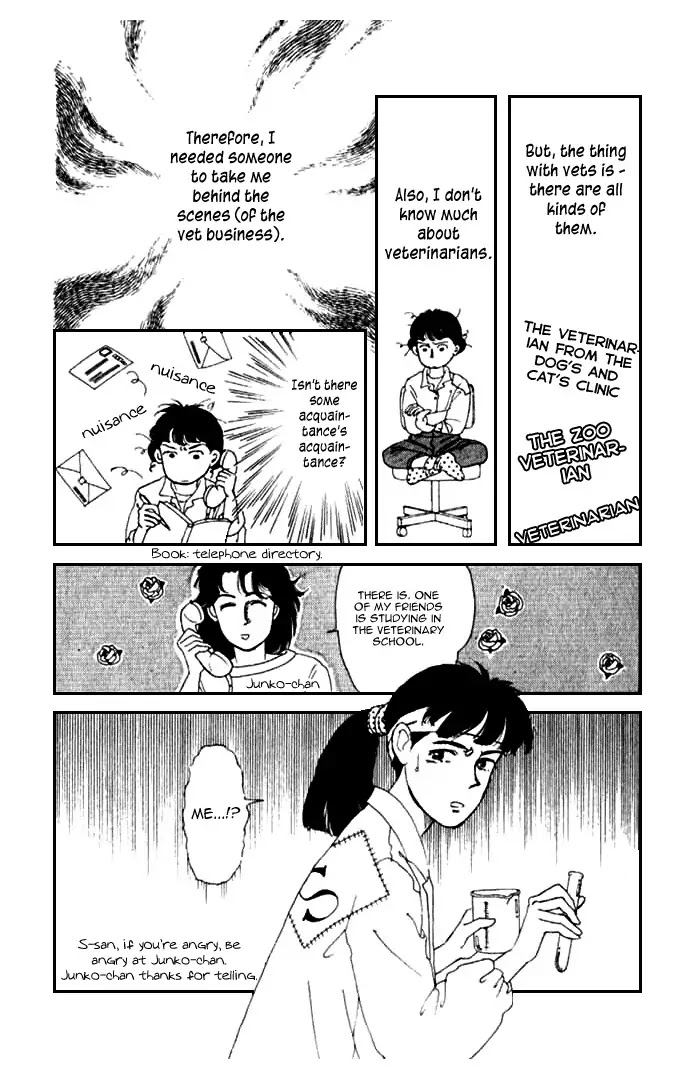 Doubutsu no Oishasan chapter 11 page 18