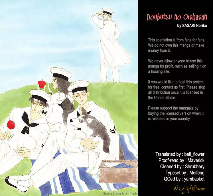 Doubutsu no Oishasan chapter 11 page 22