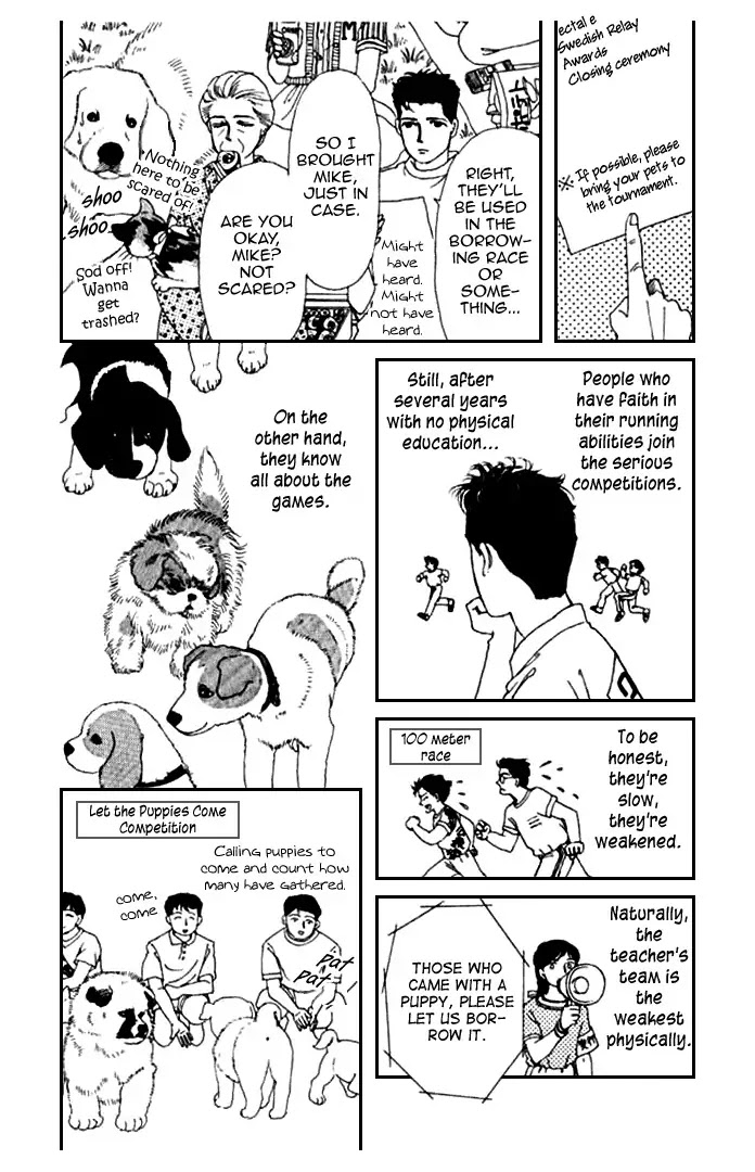 Doubutsu no Oishasan chapter 11 page 8