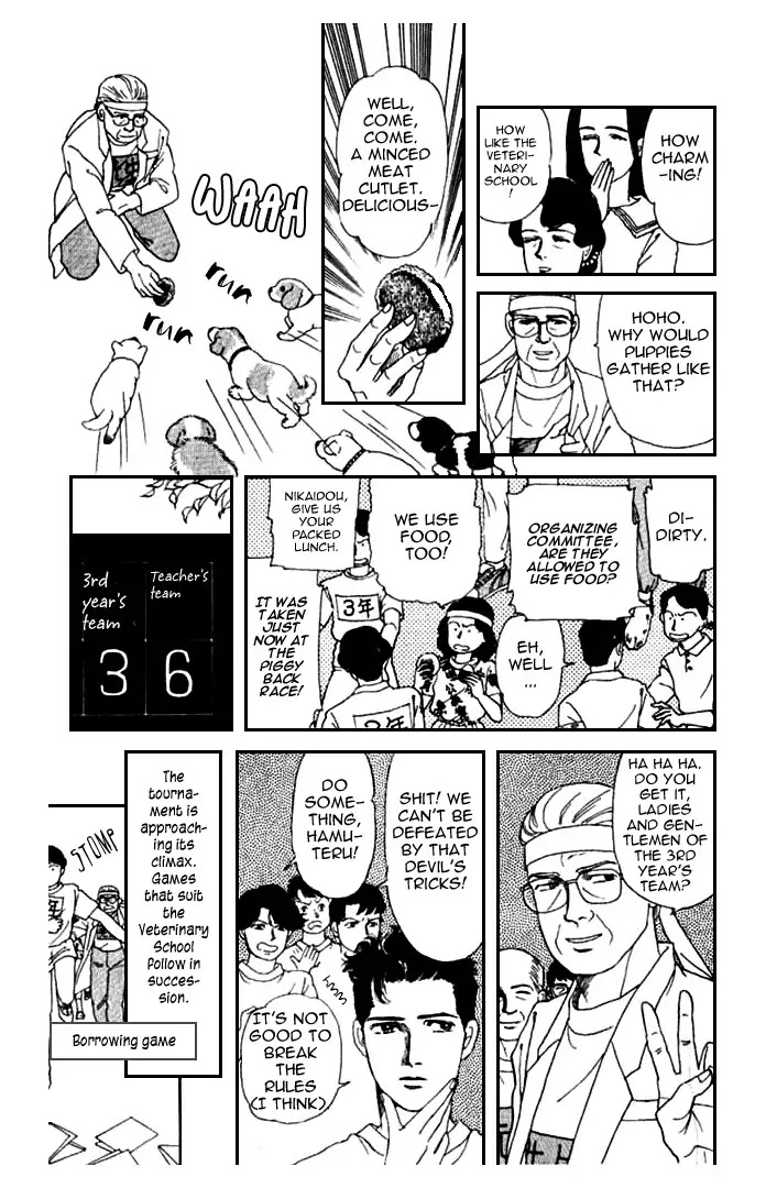 Doubutsu no Oishasan chapter 11 page 9