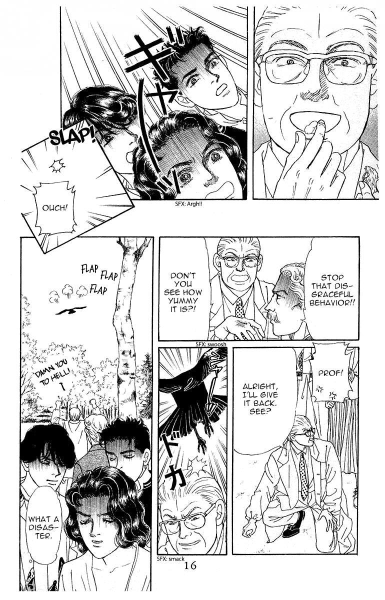 Doubutsu no Oishasan chapter 110 page 13