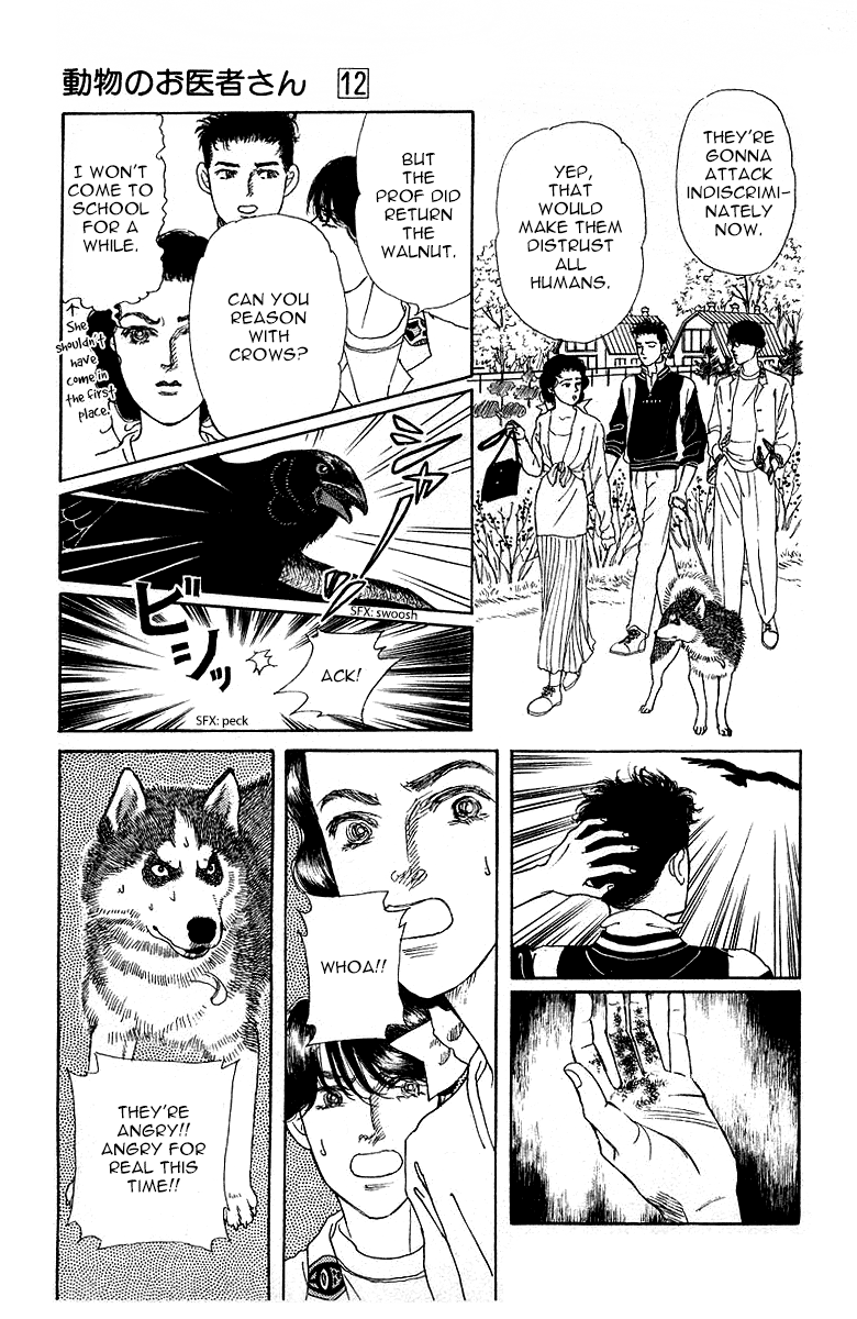 Doubutsu no Oishasan chapter 110 page 14