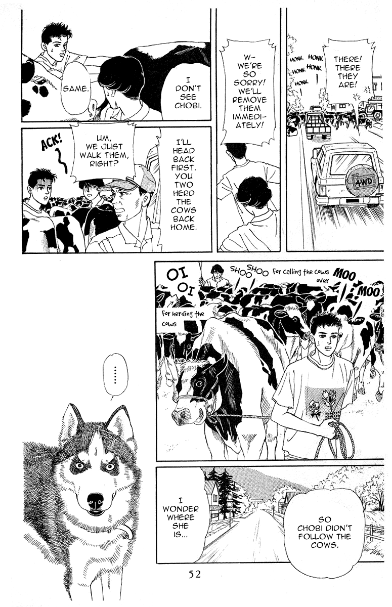 Doubutsu no Oishasan chapter 112 page 12