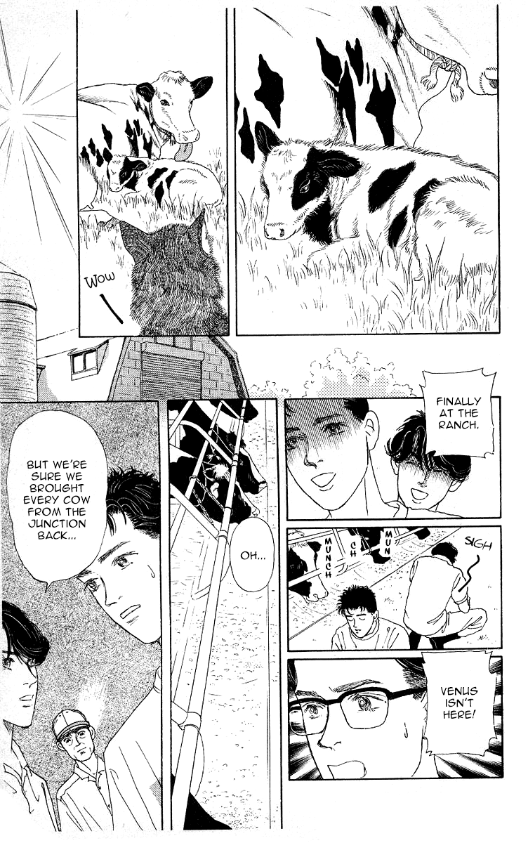 Doubutsu no Oishasan chapter 112 page 13