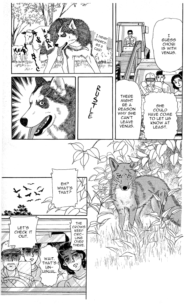 Doubutsu no Oishasan chapter 112 page 15