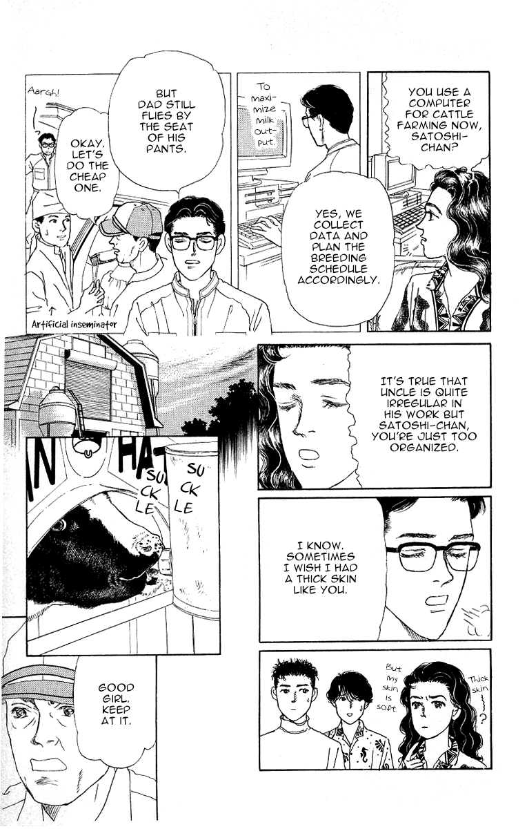 Doubutsu no Oishasan chapter 112 page 5