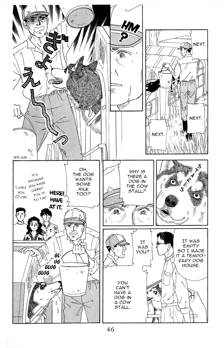 Doubutsu no Oishasan chapter 112 page 6