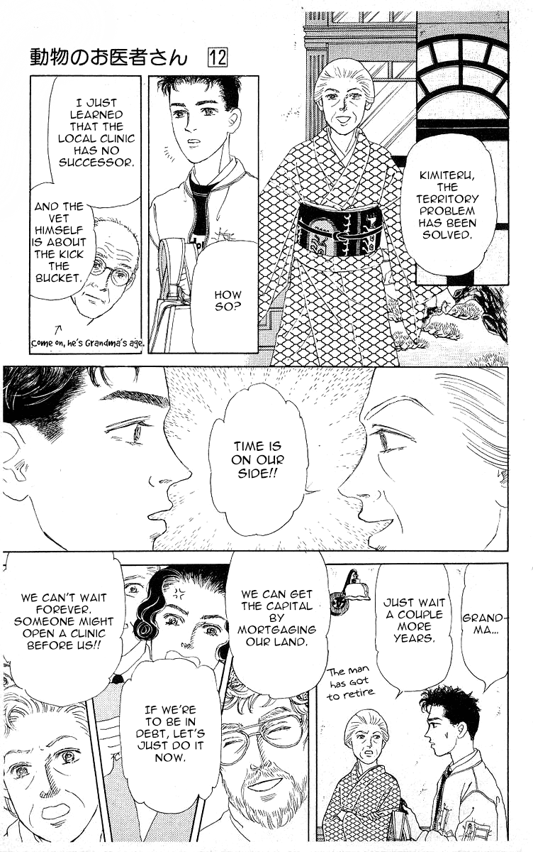 Doubutsu no Oishasan chapter 118 page 13