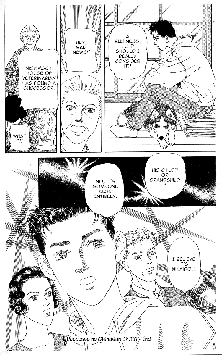 Doubutsu no Oishasan chapter 118 page 18