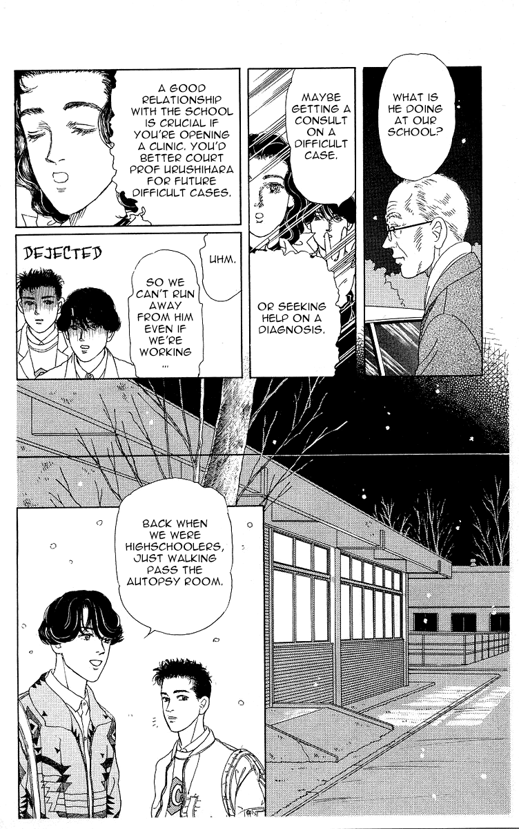 Doubutsu no Oishasan chapter 118 page 6