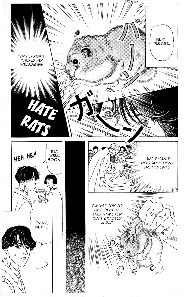 Doubutsu no Oishasan chapter 119 page 15