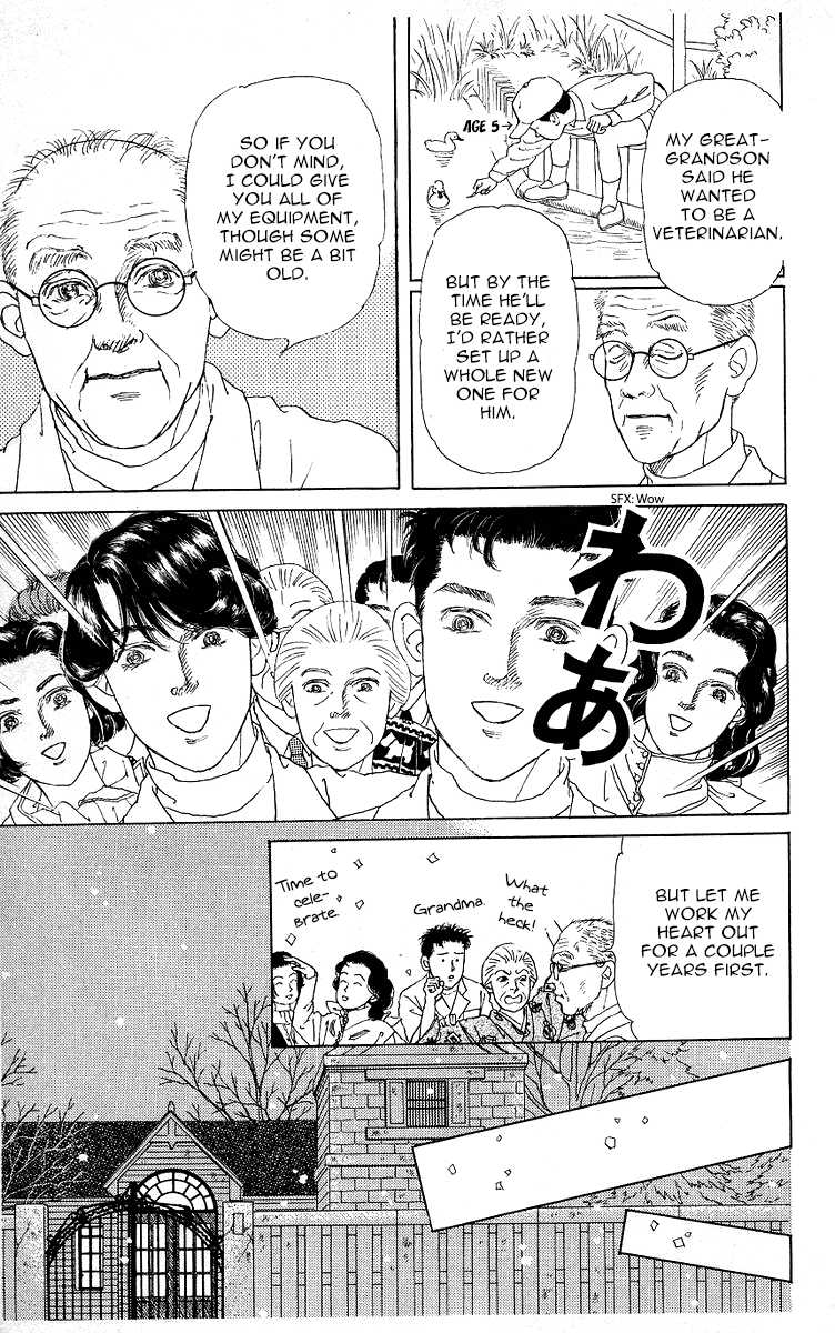 Doubutsu no Oishasan chapter 119 page 19