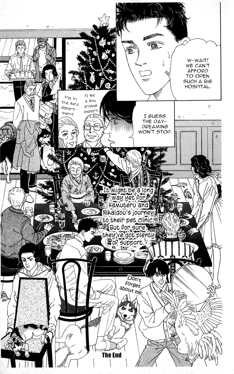 Doubutsu no Oishasan chapter 119 page 21