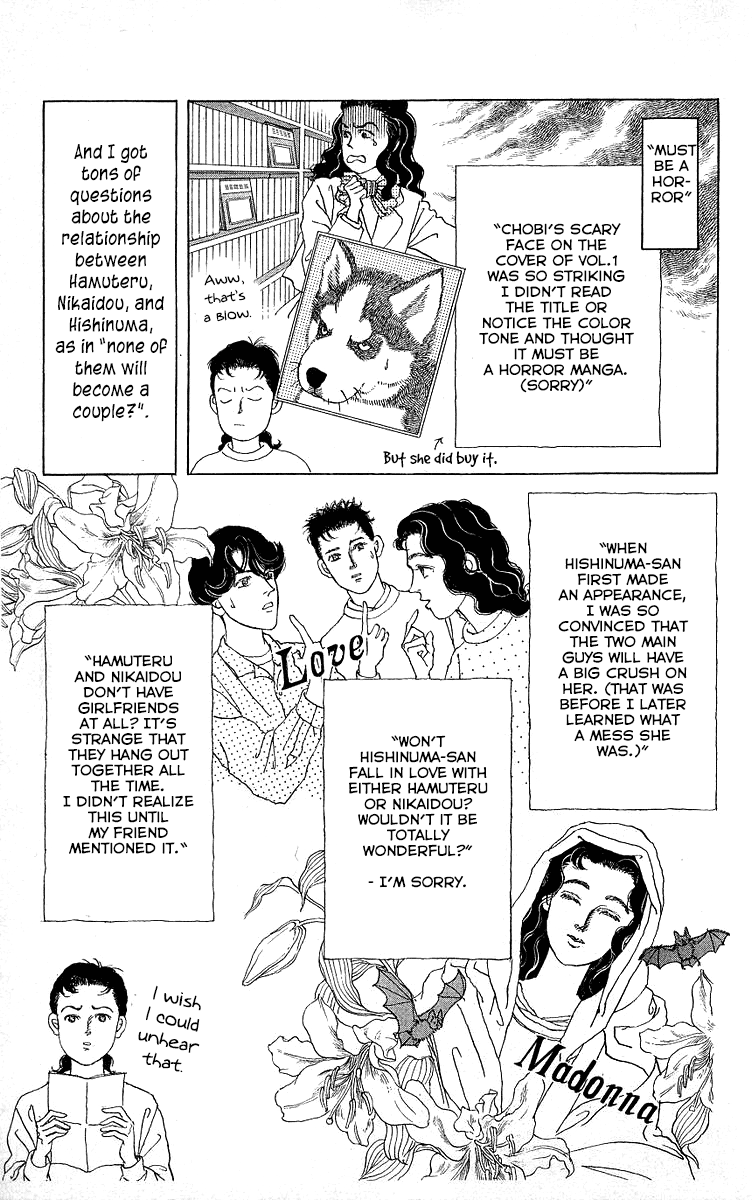 Doubutsu no Oishasan chapter 119 page 25