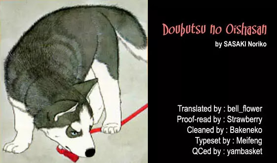 Doubutsu no Oishasan chapter 12 page 20