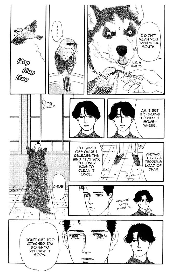 Doubutsu no Oishasan chapter 13 page 10