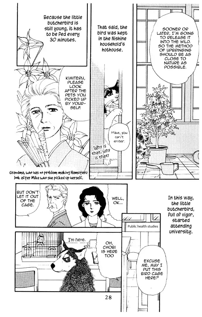 Doubutsu no Oishasan chapter 13 page 6