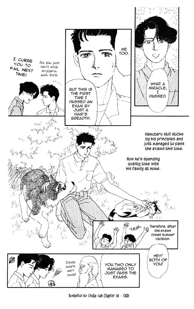 Doubutsu no Oishasan chapter 14 page 16