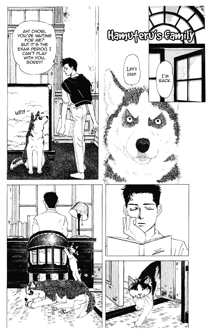 Doubutsu no Oishasan chapter 14 page 6