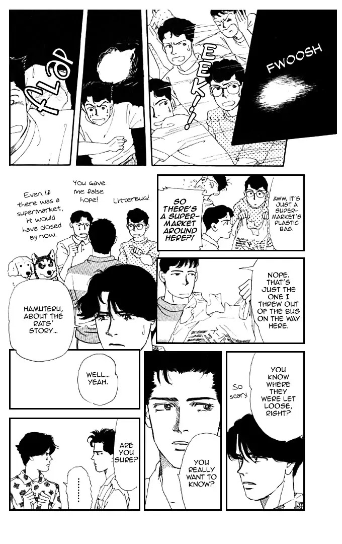 Doubutsu no Oishasan chapter 16 page 8