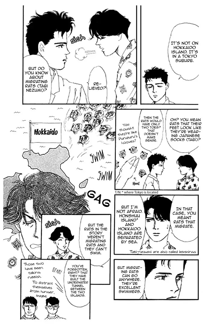 Doubutsu no Oishasan chapter 16 page 9