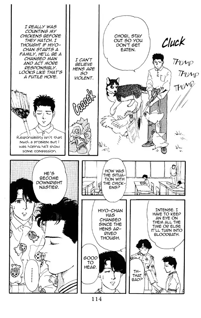 Doubutsu no Oishasan chapter 18 page 10