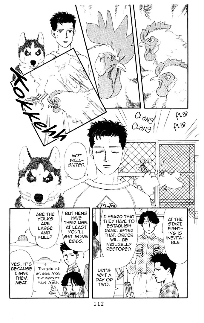 Doubutsu no Oishasan chapter 18 page 8