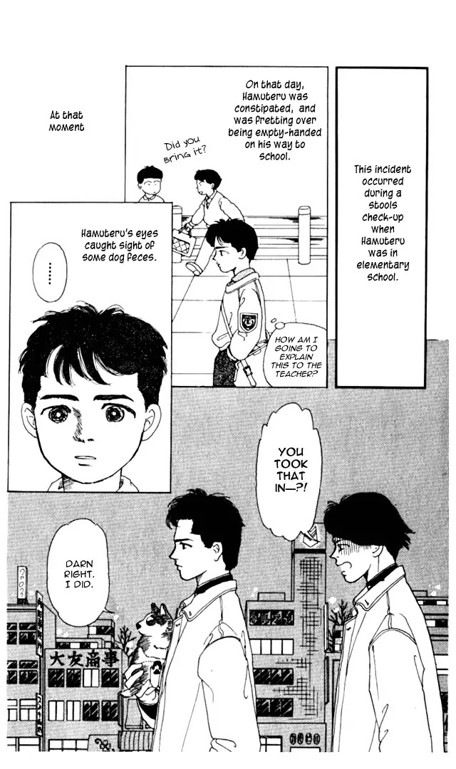 Doubutsu no Oishasan chapter 2 page 2