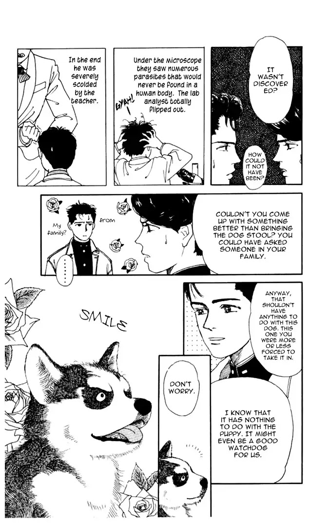 Doubutsu no Oishasan chapter 2 page 3