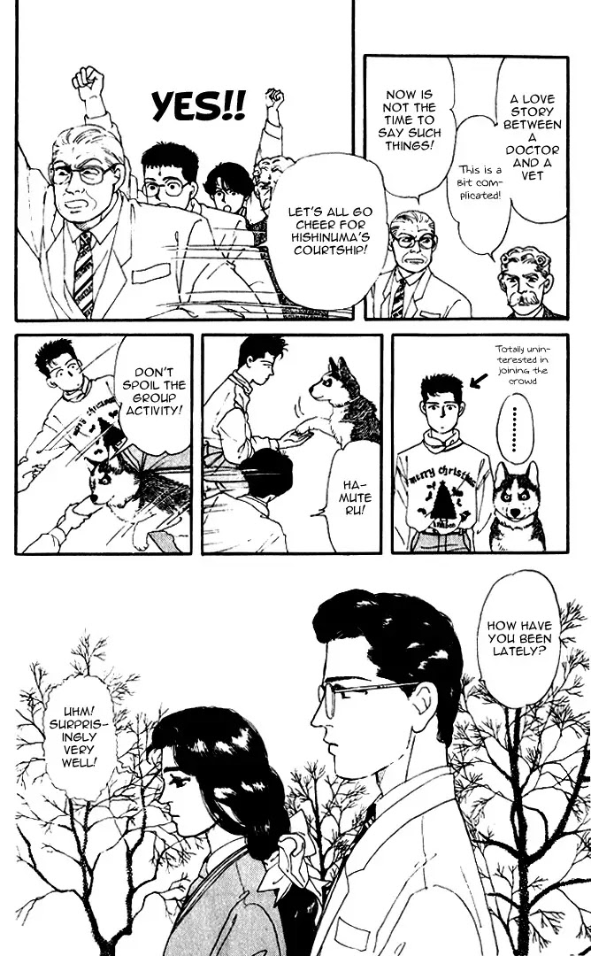 Doubutsu no Oishasan chapter 23 page 13