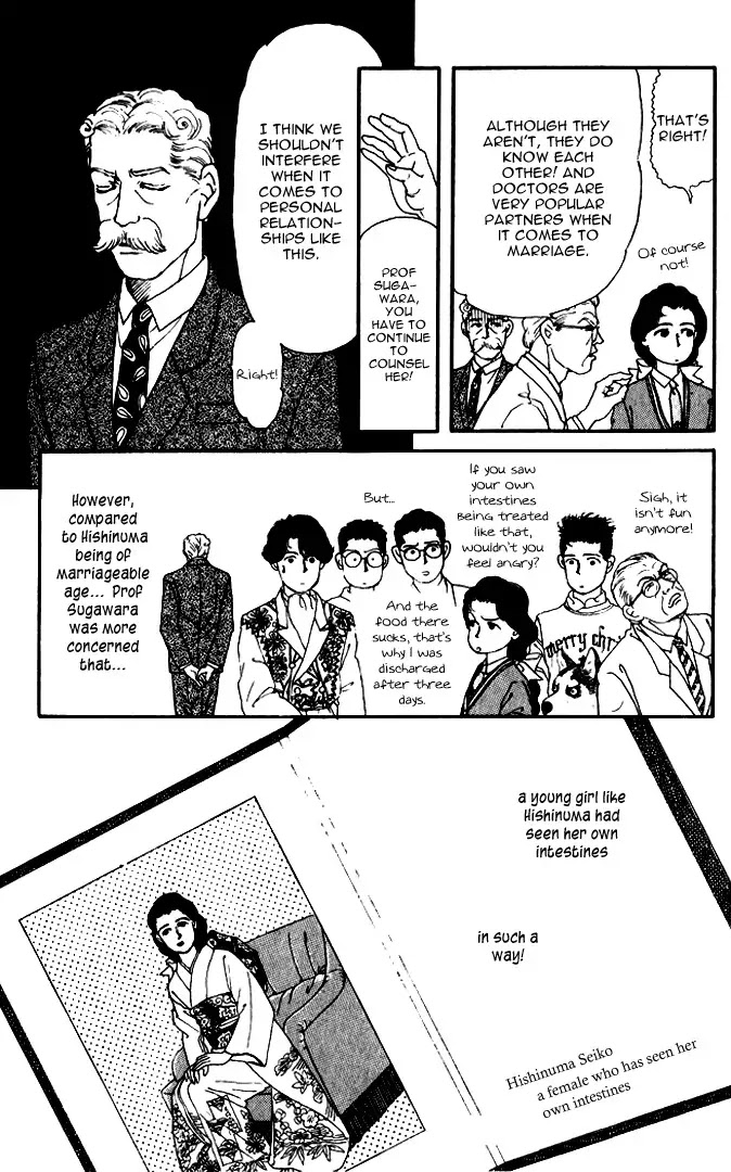 Doubutsu no Oishasan chapter 23 page 20