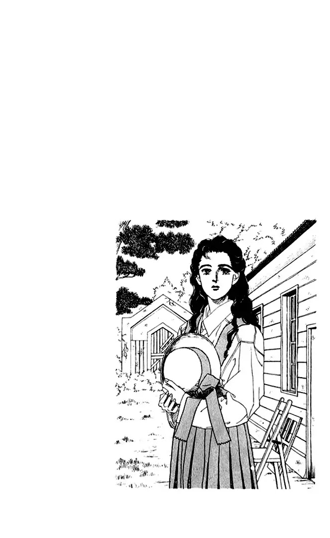 Doubutsu no Oishasan chapter 23 page 21