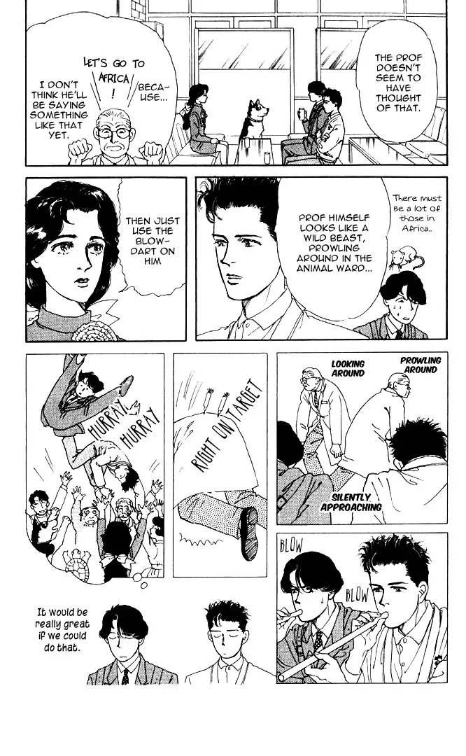 Doubutsu no Oishasan chapter 28 page 12