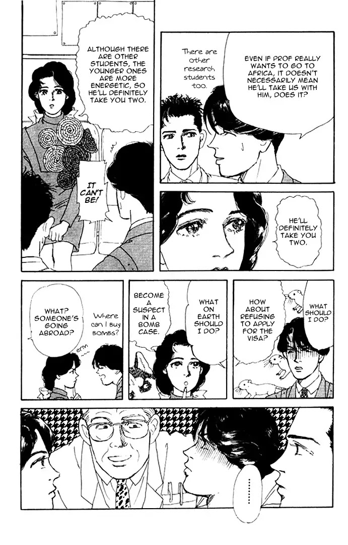 Doubutsu no Oishasan chapter 28 page 13