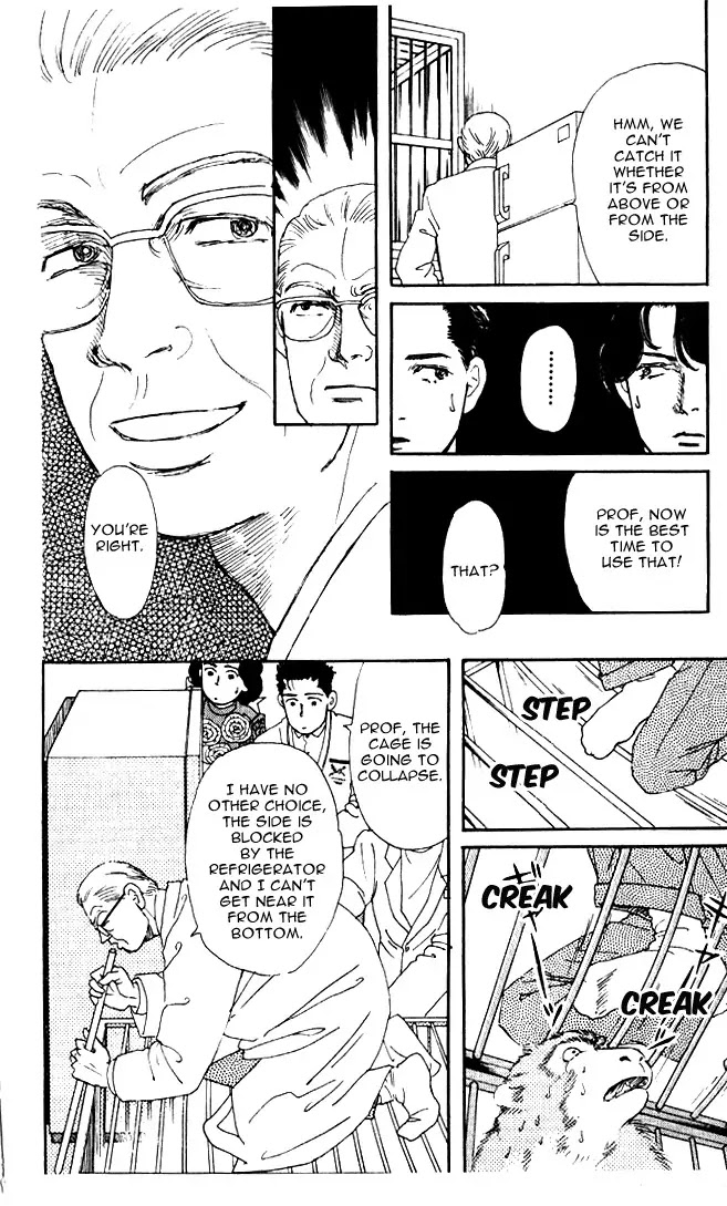 Doubutsu no Oishasan chapter 28 page 18