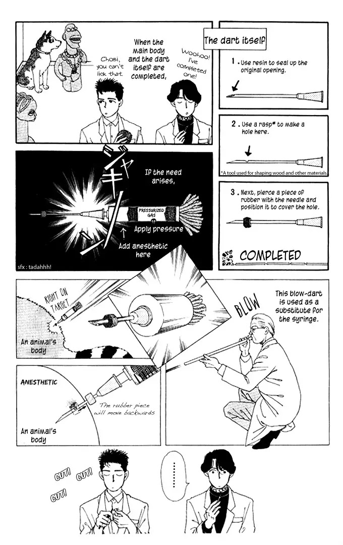 Doubutsu no Oishasan chapter 28 page 8